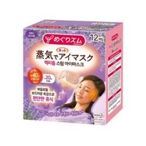 멕리듬 스팀 아이마스크 라벤더세이지향, 12개입, 3개