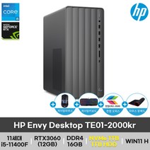 [HP] ENVY 데스크탑 TE01-2000KR (16GB+NVMe 1TB+1TB HDD 구성 변경), 기본형(16GB), 2TB HDD 교체 업그레이드