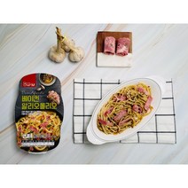베이컨 알리오올리오 파스타 230g, 베이컨 알리오올리오 230g