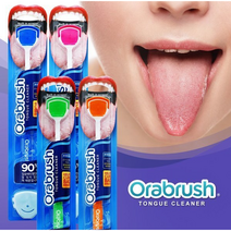 오라 브러쉬 혀클리너 2개 세트