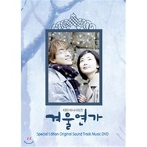 친절한쇼핑몰/ DVD 신비아파트 극장판 : 하늘도깨비 대 요르문간드 (1disc), 1개