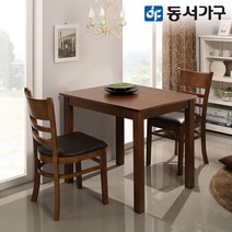 동서가구 CV모던 2인 원목 우드 식탁 테이블/의자 미포함 DF643812, 엔틱