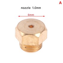 ㅡM5 * 0.75 LPG 가스 온수기 액세서리 액체 및 천연 가스 온수기 노즐 제트 0.64mm 10 개, 01 A