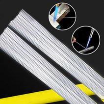 솔더 파우더 알루미늄 용접봉 필요 없음 330MM/500MM 브레이징 저온 솔더링로드 5/10/20/30/50/개, 02 2mm-33cm_02 10pcs