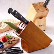 원목 칼블럭 칼꽂이 칼집 보관함, 1개, 06-마스터 칼블럭 대