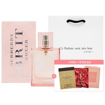 [정식수입] 버버리 브릿 쉬어 오드뚜왈렛 30ml 샘플 쇼핑백 세트