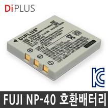 디아이플러스 후지 NP-40 호환배터리, DC FNP-40