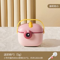 런치박스 직장인 직장인 도시락통 써모스 보온케이스 무인양품 원형 스푼포크 이단 다이어트 스타벅스런치박스 학생, B