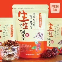 대추가통째로 바삭달콤 과일칩 생생대추칩, 1봉, 40g