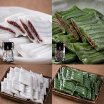모시장인 앙꼬절편 1+1 (백미 앙꼬절편+모시 앙꼬절편 900gx2봉지) 특허기술로 굳지않는 떡