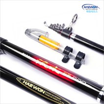 [유진낚시] 해원레포츠 유수 원투대, 450