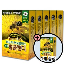 (5+1) 마누카 벌꿀 캔디 프로폴리스 목청 목캔디 도라지, 5+1
