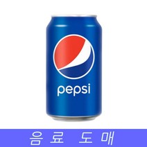 펩시 콜라 음료수 도매 탄산 뚱캔 음료 355MLX24EA, 르다비디앙 1