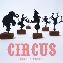 붐스토리 서커스 파베초콜릿만들기세트 초콜릿, 1개, 세트