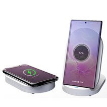 액티몬 15W 듀얼코일 무선 충전패드 & 스탠딩 타입 고속 PD충전기15W SWCP1, 화이트