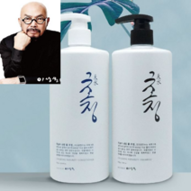 지루성두피염 모발굵어지는 이상봉디자이너 탈모 샴푸, 초정 리페어리티 컨디셔너 500ml