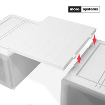 모아시스템즈 연결판 중형 1P 수납공간 확장용, 단품, 단품