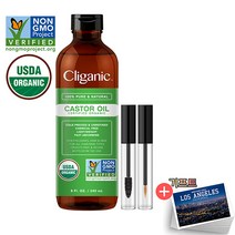 클리가닉 Cliganic 피마자 오일 +기프트, 240ml