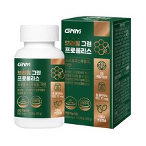 GNM 브라질 그린 프로폴리스 120캡슐(2개월분) (1개)