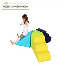 유아 아동 안전 놀이 매트 실내체육관 운동 플레이6