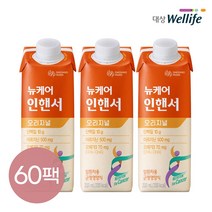 대상웰라이프 뉴케어 오메가 아셉틱 암환자의 영양조절, 200ml, 60, 200ml