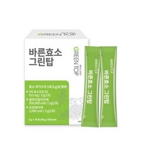 그린탑 바른효소 소화효소 아밀라아제 프로테아제 곡물효소 30포, 30포 x 8개