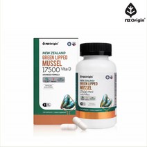 엔젯오리진 뉴질랜드 초록홍합 초록입홍합 관절영양제 GREEN LIPPEDMUSSEL