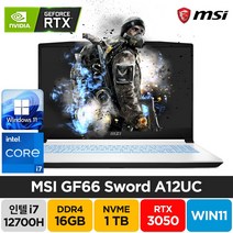 MSI Sword GF66 A12UC RTX3050 인텔 12세대 윈도우11 배그 롤 기업 주식 고성능 가성비 노트북, WIN11 Home, 16GB, 1TB, 코어i7, 화이트