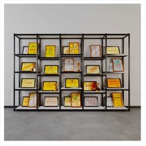 상패 전시대 기념품 상패진열장 장식장 스탠드 감사패, D형 200x30x200