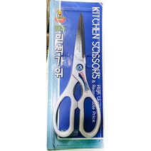 흰색 품 주방 조리 용 업소 식자제 식자재 식당 쇼핑몰 삼덕 마트 도구 가정 가위 x10개 103 [A6CFEA8]