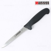 독일 기셀 뼈칼(좁은폭) 3115-15 /정육칼/육류손질칼, 혼합 색상, 1개