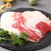 브랜드없음 [우리가락]미국산 차돌박이 500g, 1개