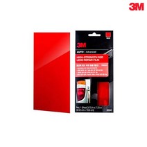 3M 초강력 렌즈 복원 필름 레드 PN03341, 단일옵션