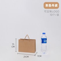 테이크아웃컵캐리어 퀄리티 쇼핑 종이봉투 복장가게 본색 소가죽 스타일리쉬 주문제작 맟춤제작 화장품 1849526293, 본색 본 면 끈 /미드 가로 세로 길