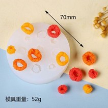 수제 디저트 베이킹 3D 라즈베리 딸기 실리콘 몰드 DIY 에뮬레이션 과일 케이크 테이블 장식 액세서리 소프트 캔디, CHINA, Donuts mold