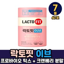 락토핏 이브 생유산균 포뮬러 1개월분 장건강 요로건강, 7통, 락토핏 이브 x 60포