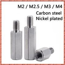 니켈 도금 단일 헤드 육각 철 컬럼 절연 내부 및 외부 톱니 컴퓨터 케이스 볼트 연결 50-200 개, [49] M4x12x6 (100PCS)