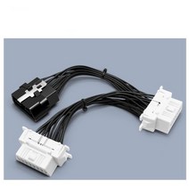 범용 OBD2 연장 케이블 16 핀 male to 코어 VAG 자동 진단 도구 스캐너 ELM 327 V1.5 용 2021 신상품, [07] 1 to 2 15cm
