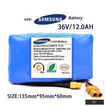 정품 36V 배터리 팩 7000MAH 7.0AH 충전식 리튬 이온 배터리 전기 셀프 밸런싱 스쿠터 호버 보드 외바퀴 자전거, 기본, 36V12000mAh