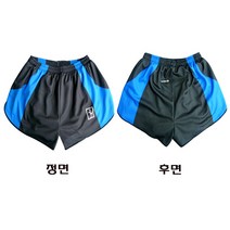 스포엑스 마라톤복(육상복) 하의 SM-202b, L