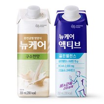 20팩 / 뉴케어 구수한맛 10팩 + 액티브 골든밸런스 10팩 / 완전균형영양식 식사대용식 액상단백질 환자식사 고단백 단백질, 10개