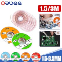 납땜인두기 납땜용 제거 메쉬 브레이드 테이프 구리 용접 포인트 솔더 리무버 1.5-3.5mm 와이어 심지 주석, 08 3mX3.0mm_04 4PCS