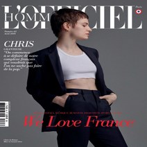 Lofficiel Homme France 1년 정기구독 (과월호 1권 무료증정)