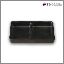 [돌산멜라민] 퓨전토기 직2칸 (DS-2030) - 초장기 소스기 종지 (업소용그릇 멜라민그릇 예쁜그릇 식당접시 멜라민볼 멜라민찬기), 1개, 블랙