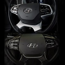 렉스탑 현대 그랜져ig 카본수전사 몰딩용품