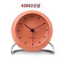 시티홀 뱅커스 로만 시계 탁상시계 스테이션 아르네야콥센, CI HA ORANGE 43692
