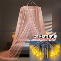 YanYangTian 침대 캐노피 침대 모기장 여름 캠핑 구충제 텐트 곤충 커튼 Foldable 그물 거실 침실, 핑크(1 스타 라이트)