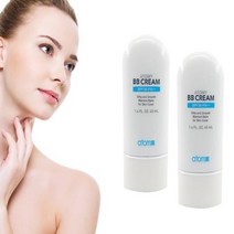 아리솔애터미101 비비크림40ml 2개