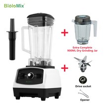 스파이럴 믹서기 초고속 진공 블렌더 대형 소형 휴대용 업소용 만능 얼음 biolomix 2200w 2l bpa 상업 등급 홈 전문 스무디 파워 식품 믹서 과즙 식품텀블러 452, 협력사, 흰색 건조, 에게