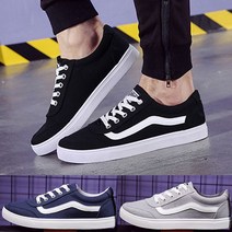 굽이 없는 남성용 패션 운동화 발 편한 스니커즈 슈즈 운동화사이트 쿠션감좋은운동화 가벼운워킹화 헬스운동화 남성런닝화 올블랙운동화 메쉬운동화 편한운동화 헬스장런닝화 ^JUN#A